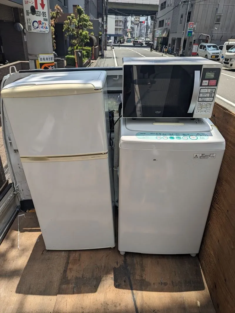 壊れた家電も納得の回収費用でした!